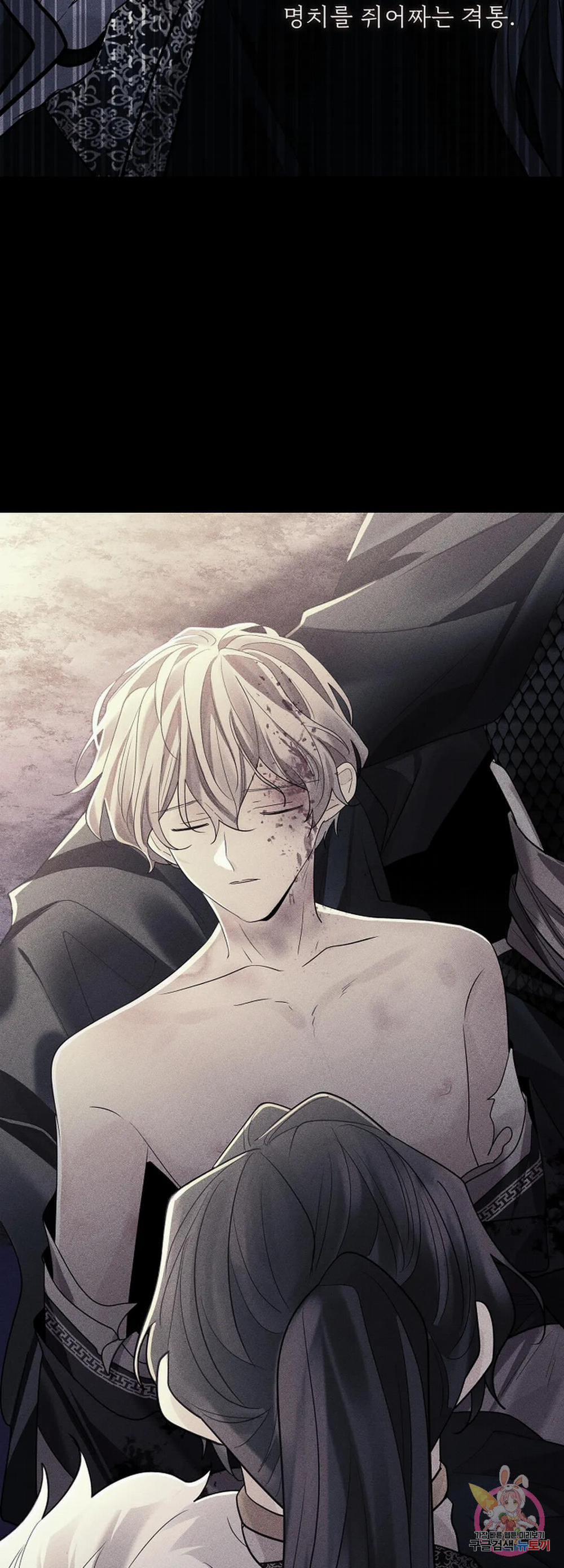 Hoa Giấy 59.2 trang 28