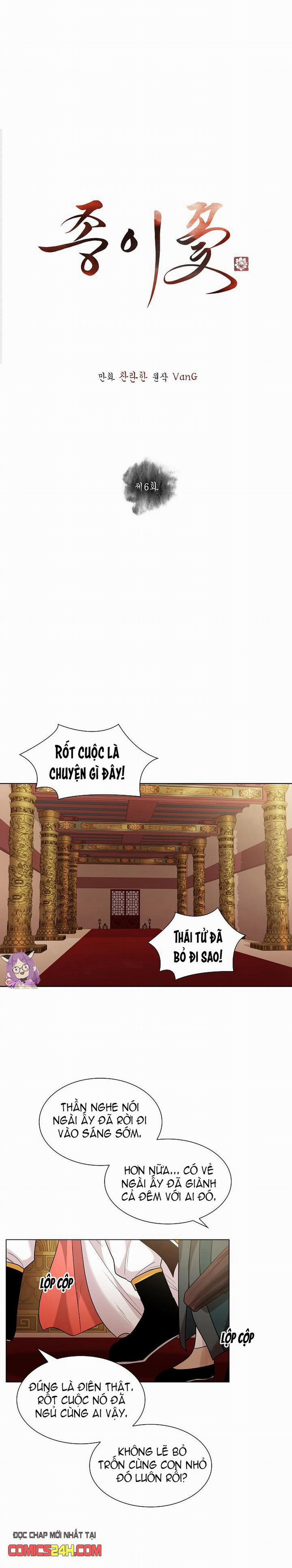 Hoa Giấy 6 trang 0