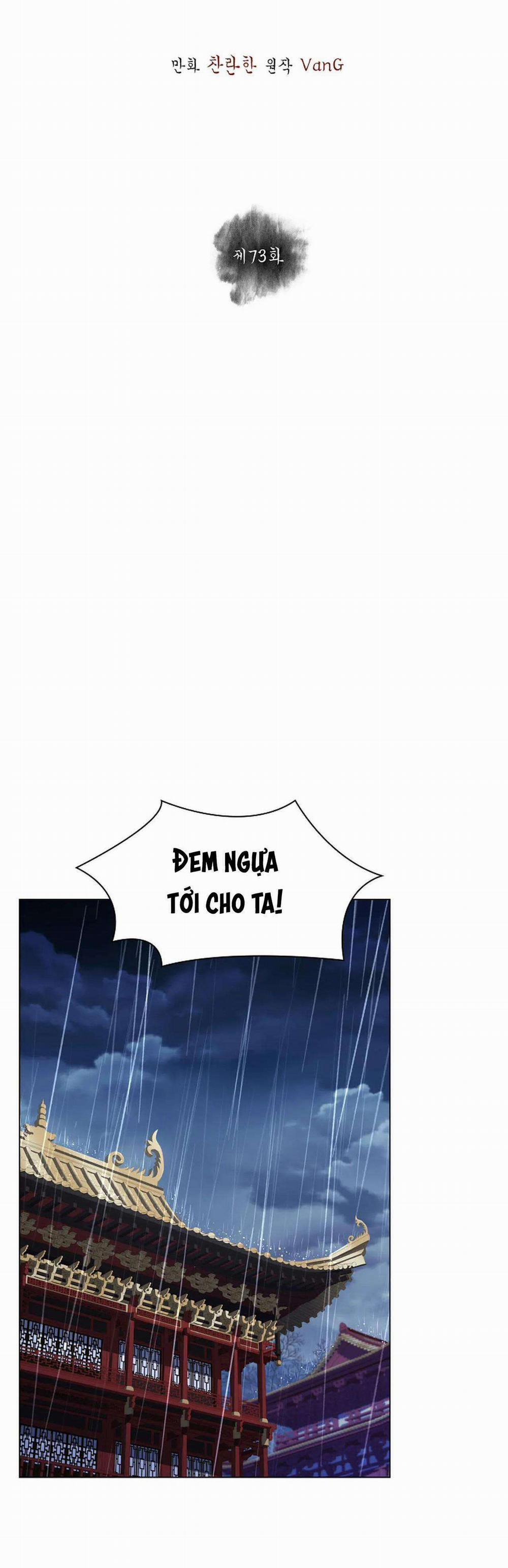 Hoa Giấy 73 trang 12