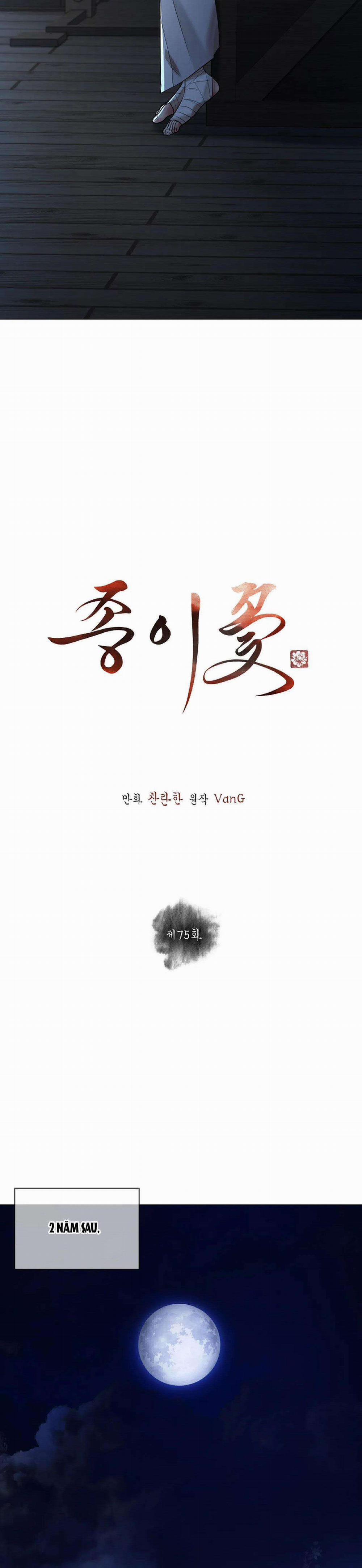 Hoa Giấy 75 trang 14