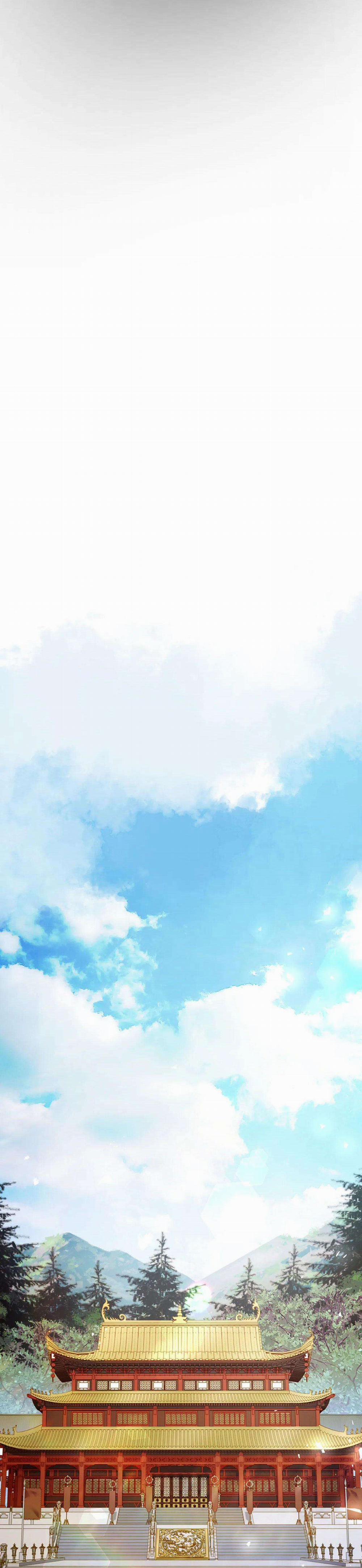 Hoa Giấy 75 trang 23