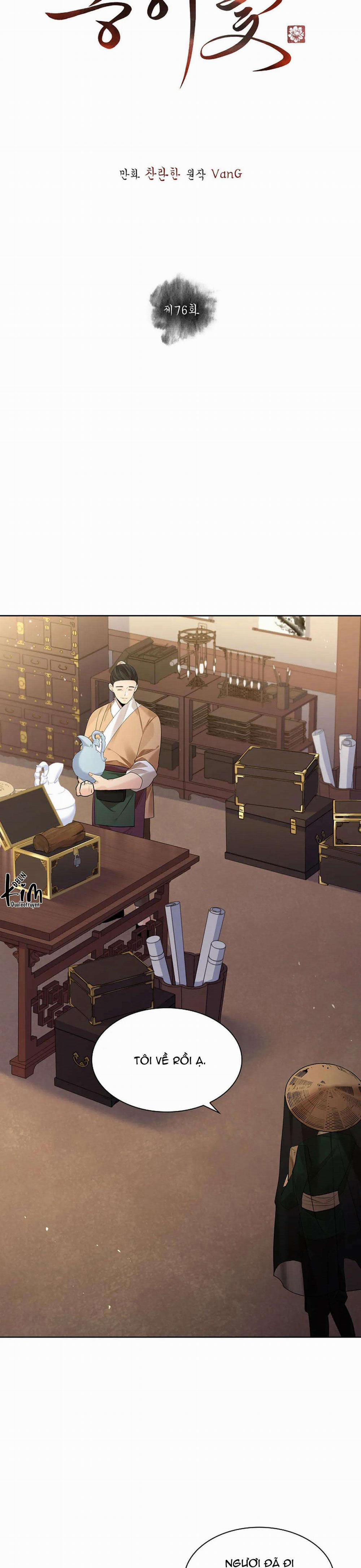 Hoa Giấy 76 trang 7