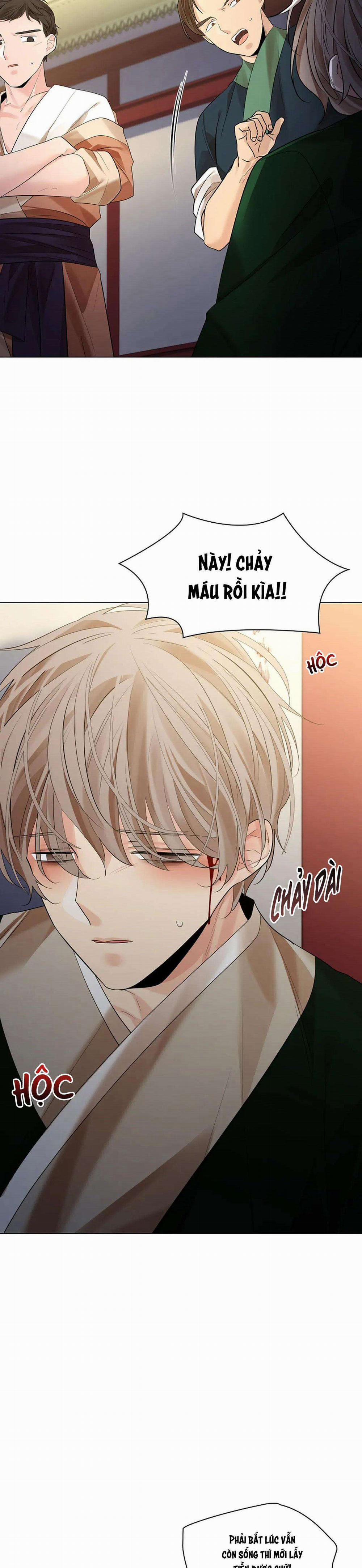 Hoa Giấy 79 trang 23