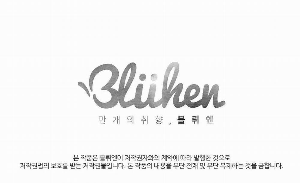 Hoa Giấy 79 trang 36