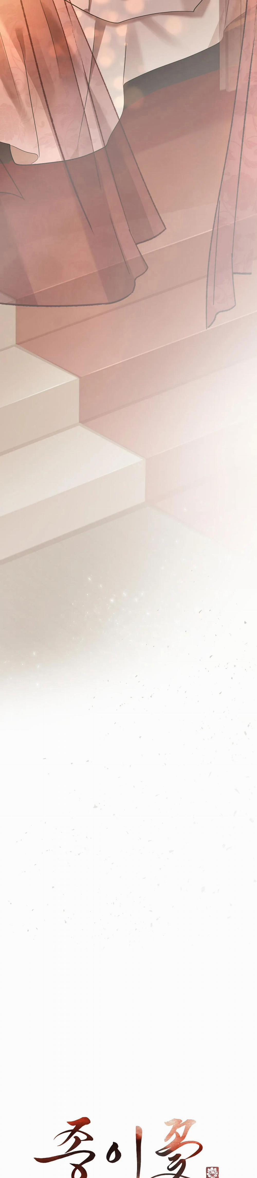 Hoa Giấy 81 Ngoại truyện 1 trang 12