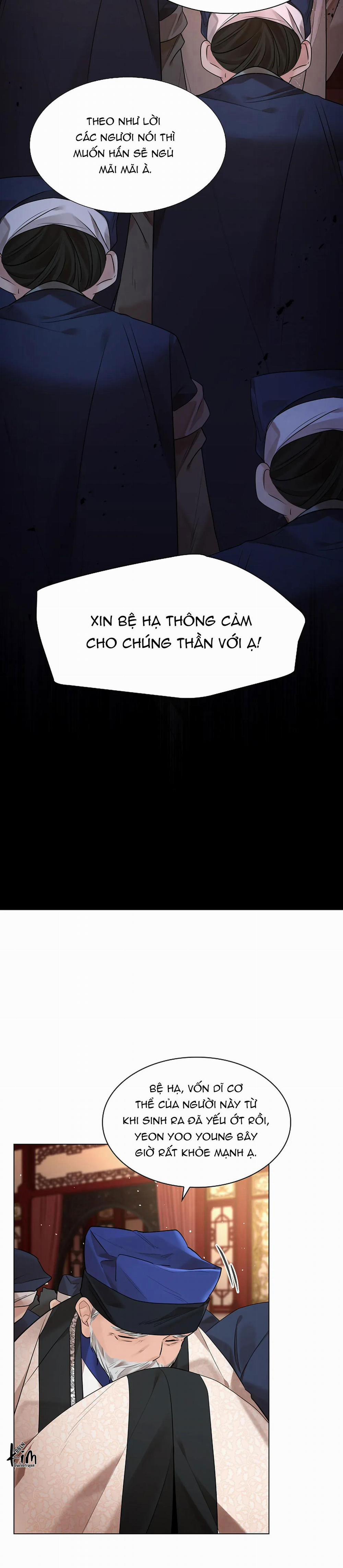 Hoa Giấy 81 Ngoại truyện 1 trang 3