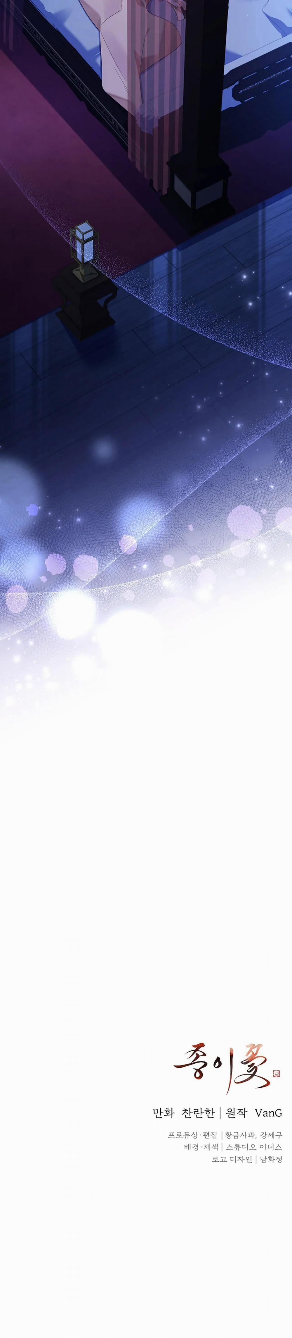 Hoa Giấy 83 trang 44