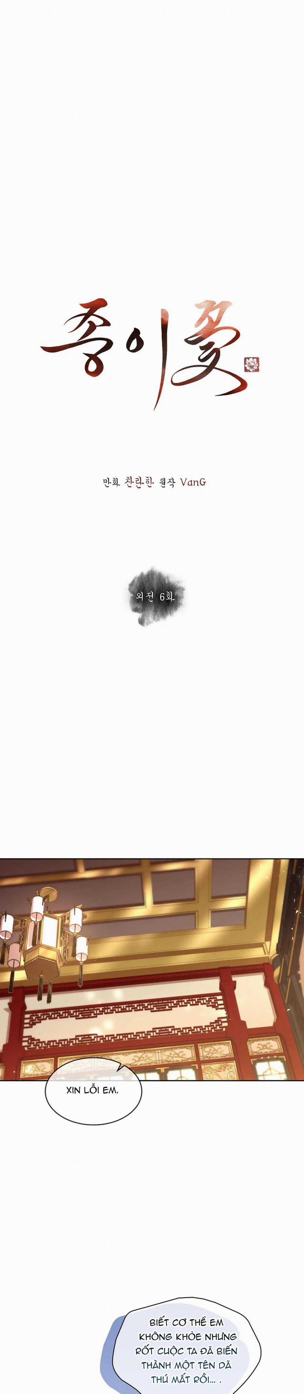 Hoa Giấy 86 trang 7