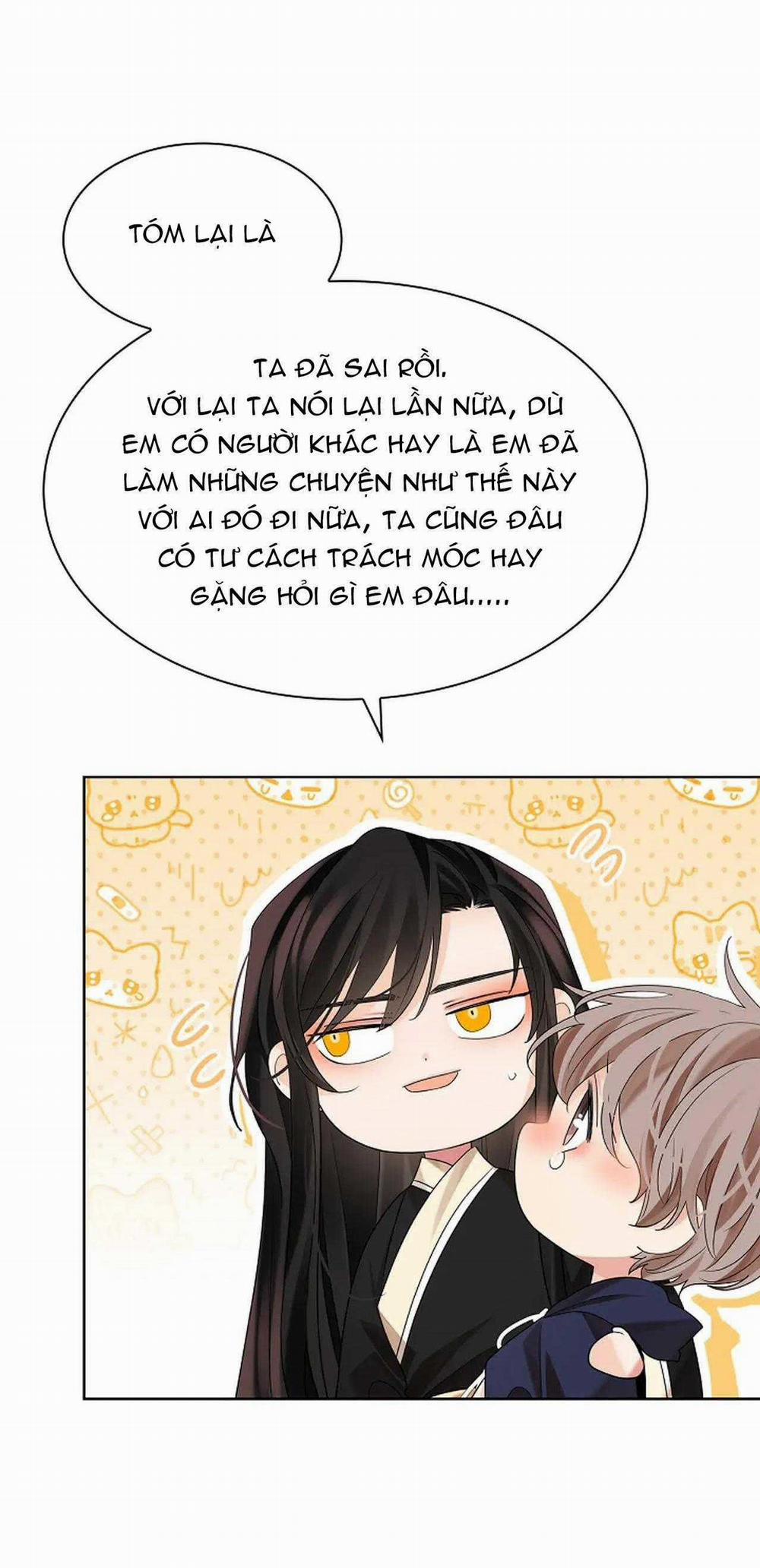 Hoa Giấy 93 trang 12