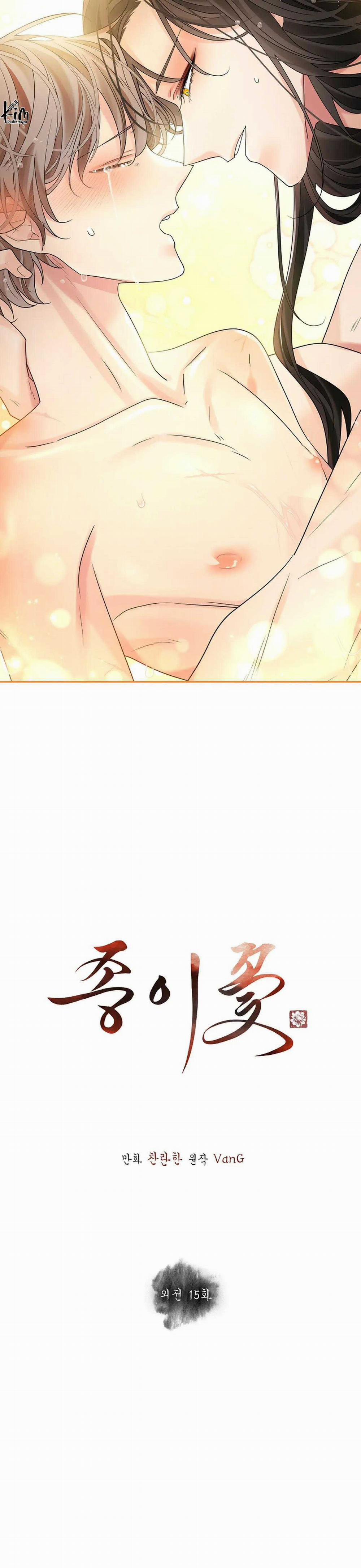 Hoa Giấy 95 trang 15