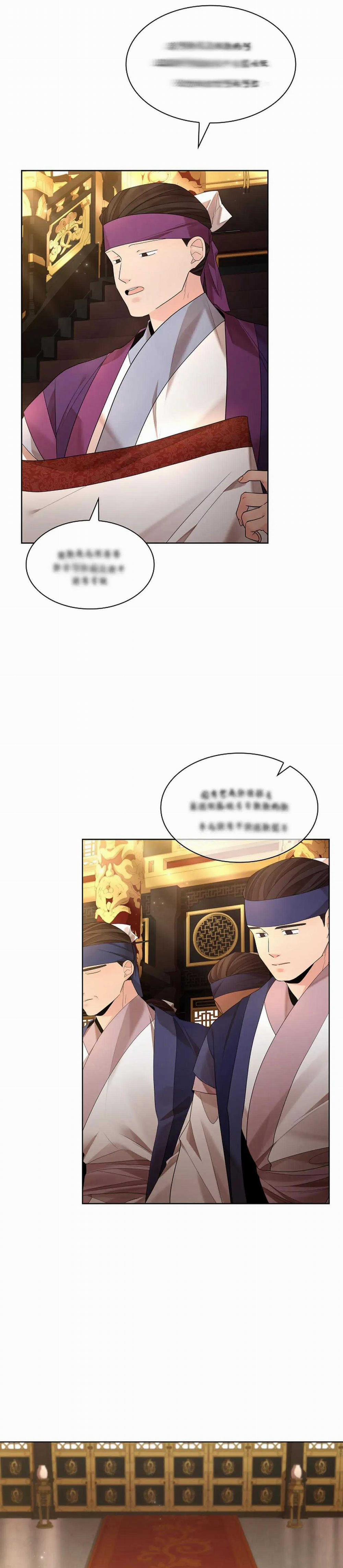 Hoa Giấy 97 trang 11