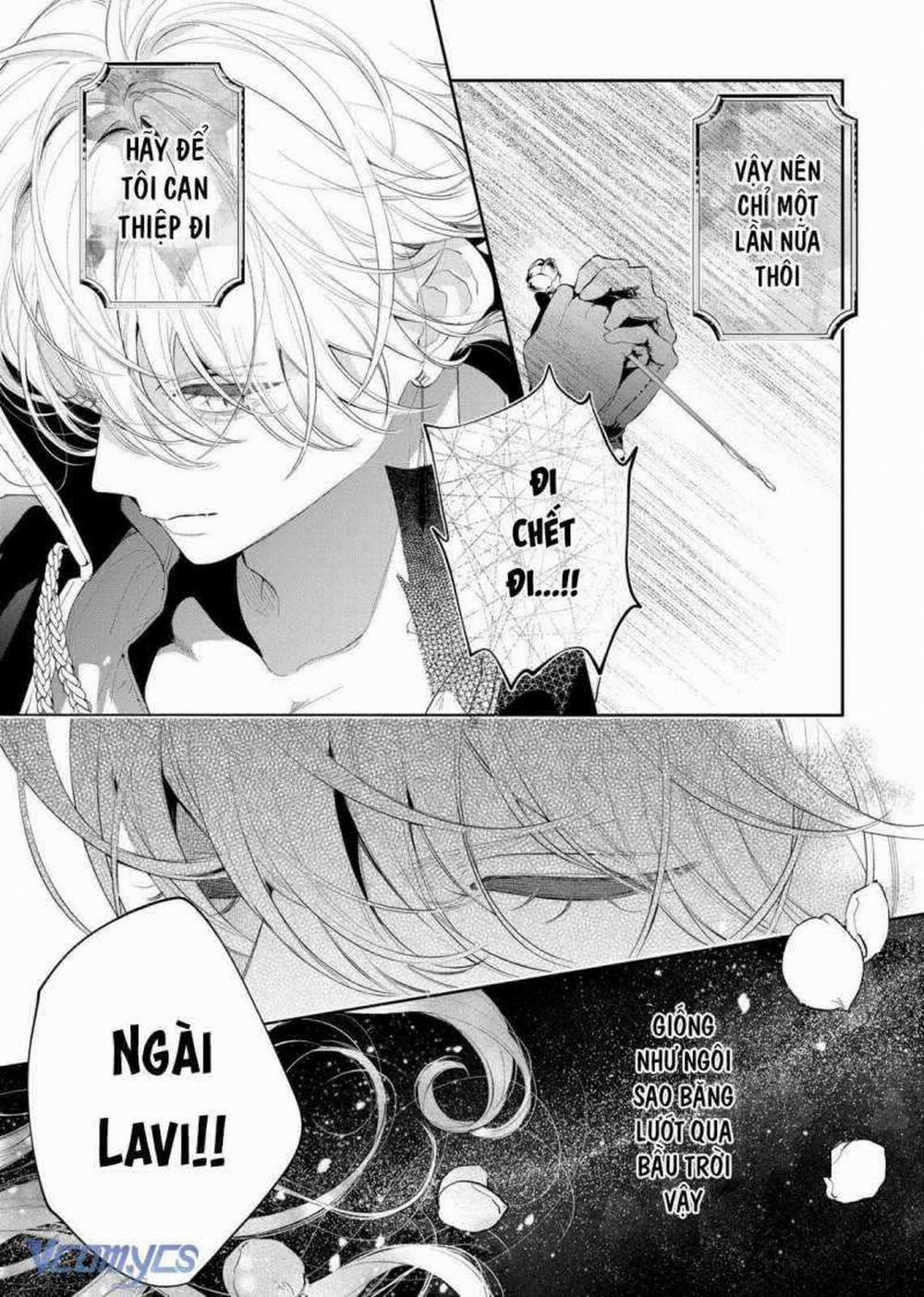 Hoa Hồng Ẩn Giấu Sao Băng 5 trang 32