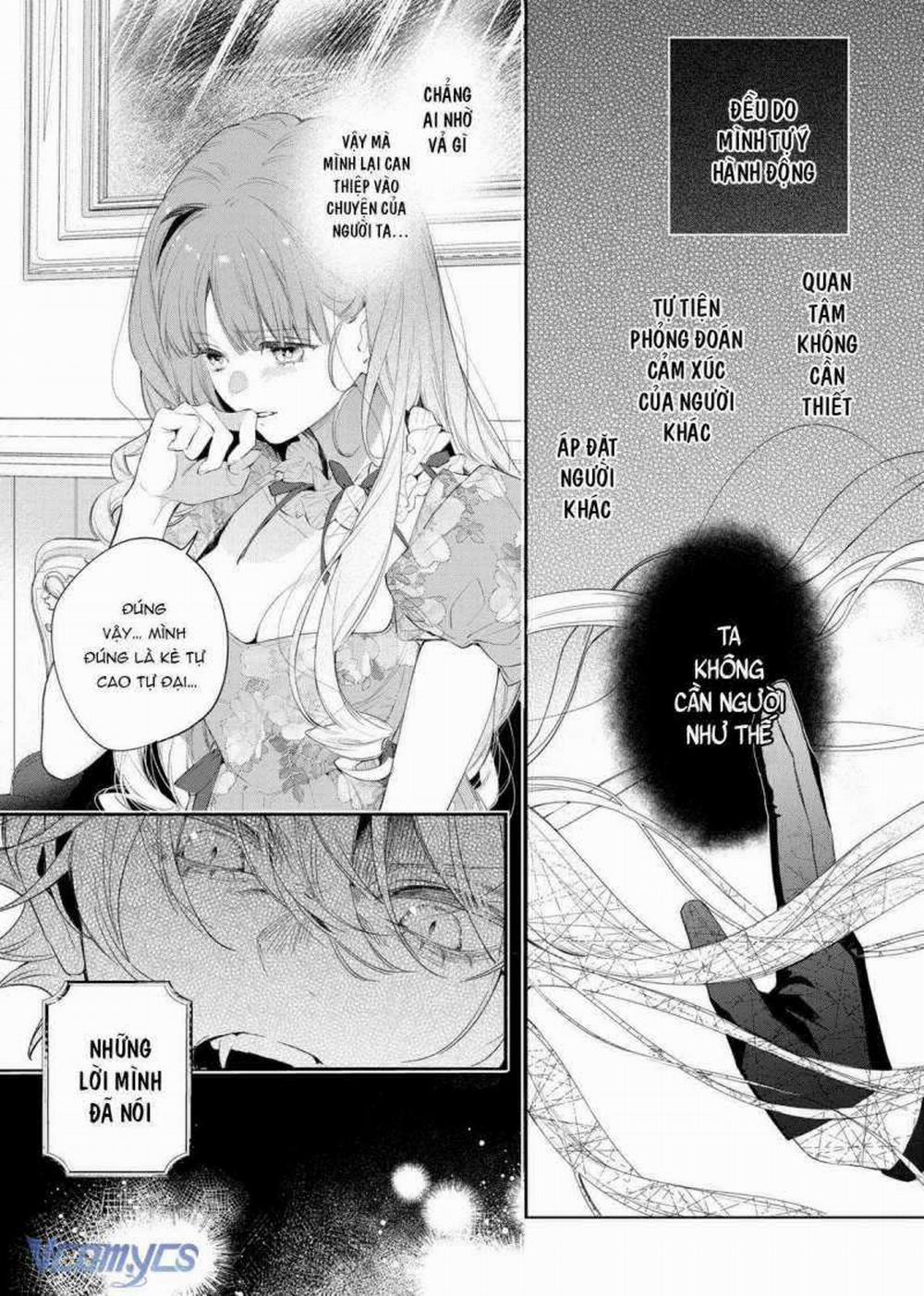 Hoa Hồng Ẩn Giấu Sao Băng 5 trang 7