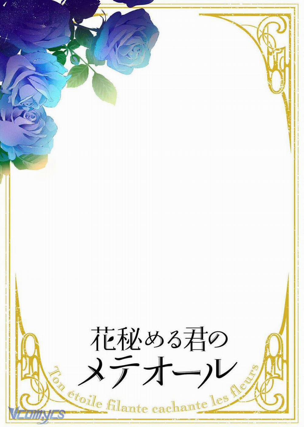 Hoa Hồng Ẩn Giấu Sao Băng 7 trang 22