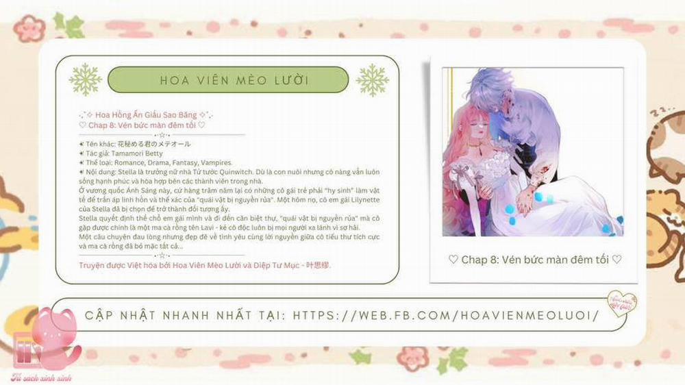 Hoa Hồng Ẩn Giấu Sao Băng 8 trang 2