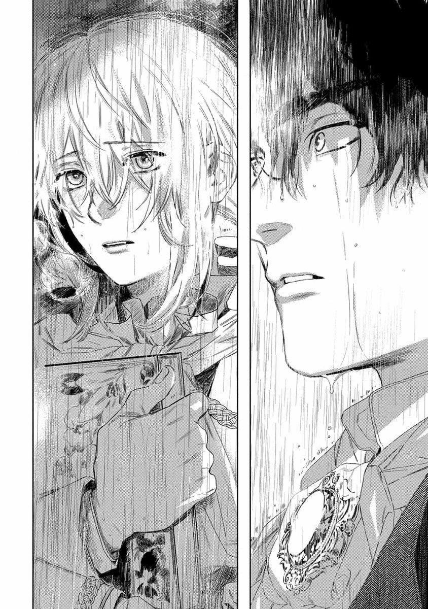 Hoa Hồng Dại Và Những Kẻ Giả Tạo 4 trang 25