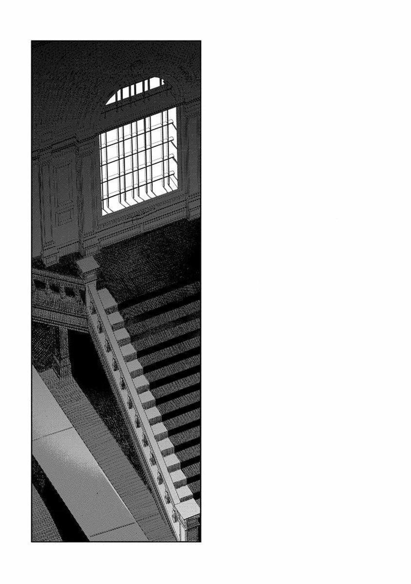 Hoa Hồng Dại Và Những Kẻ Giả Tạo 4 trang 36