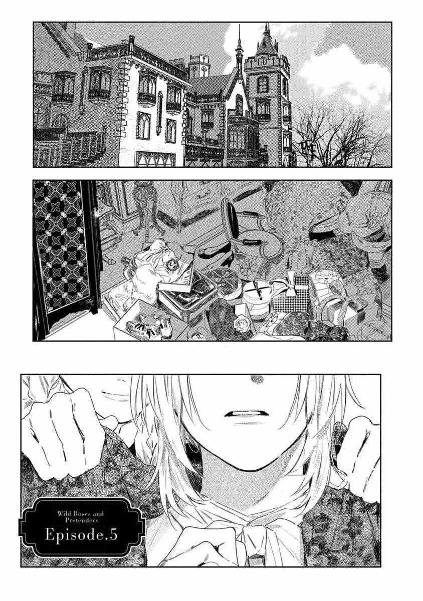 Hoa Hồng Dại Và Những Kẻ Giả Tạo 5 trang 2