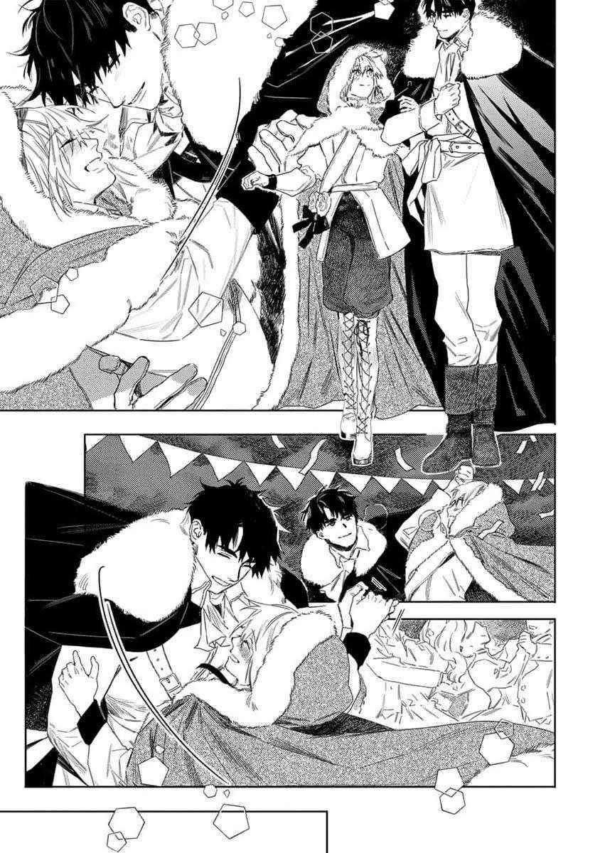 Hoa Hồng Dại Và Những Kẻ Giả Tạo 6 trang 11