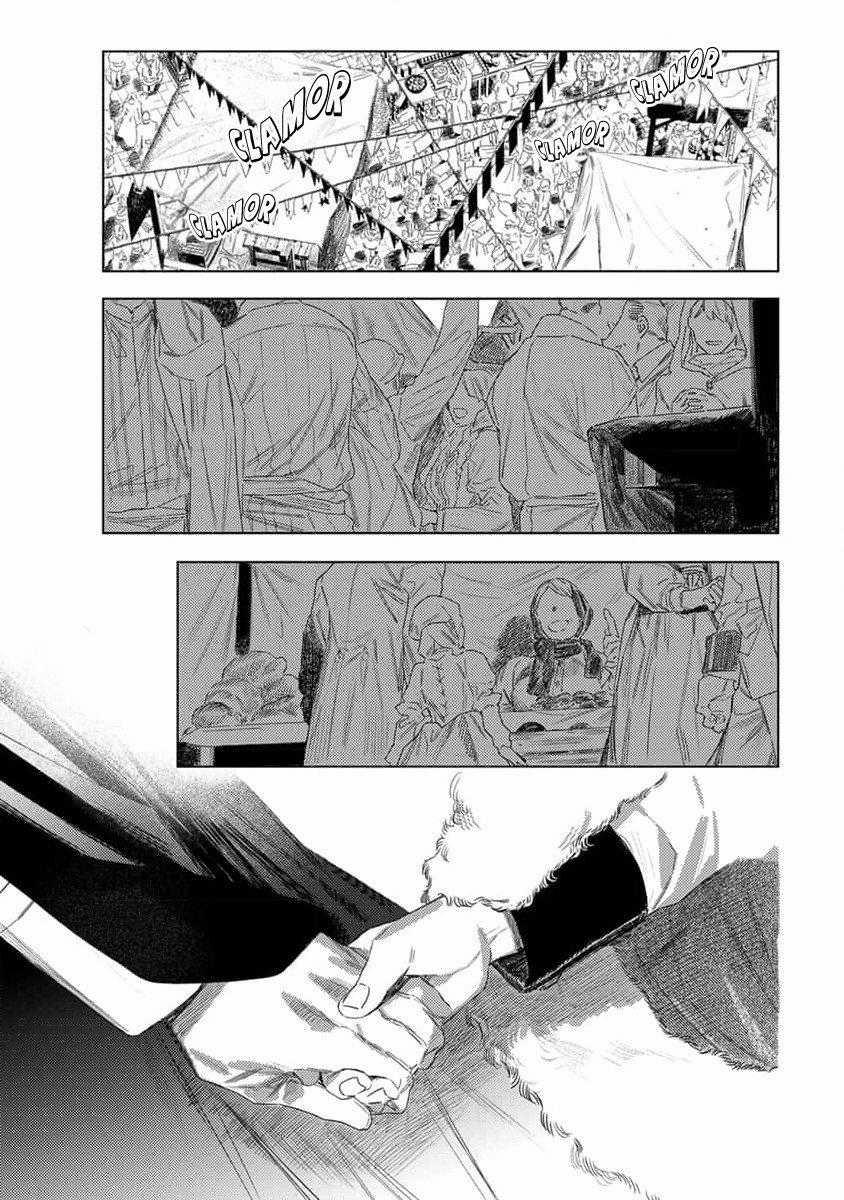 Hoa Hồng Dại Và Những Kẻ Giả Tạo 6 trang 5