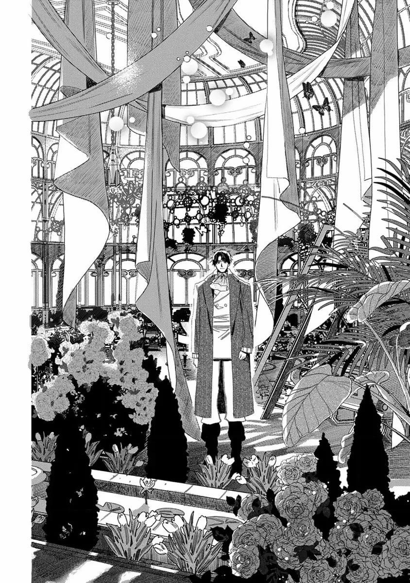 Hoa Hồng Dại Và Những Kẻ Giả Tạo 9 trang 13