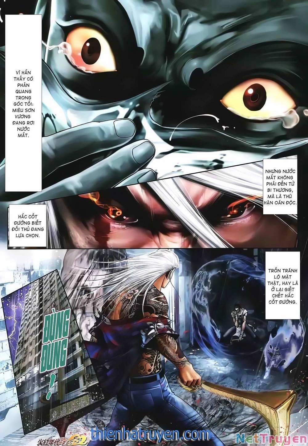 Hỏa Hồng Niên Đại Hắc Cốt Đường 1312 trang 4