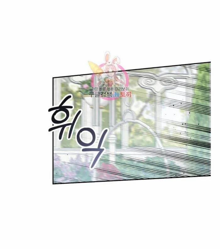 Hoa Hồng Và Ly Champagne 12 trang 29