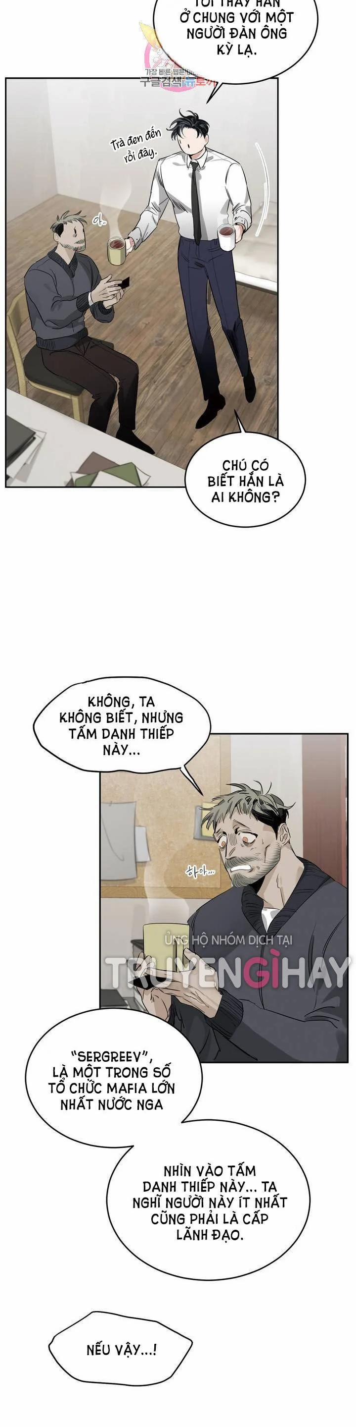 Hoa Hồng Và Ly Champagne 2 trang 16