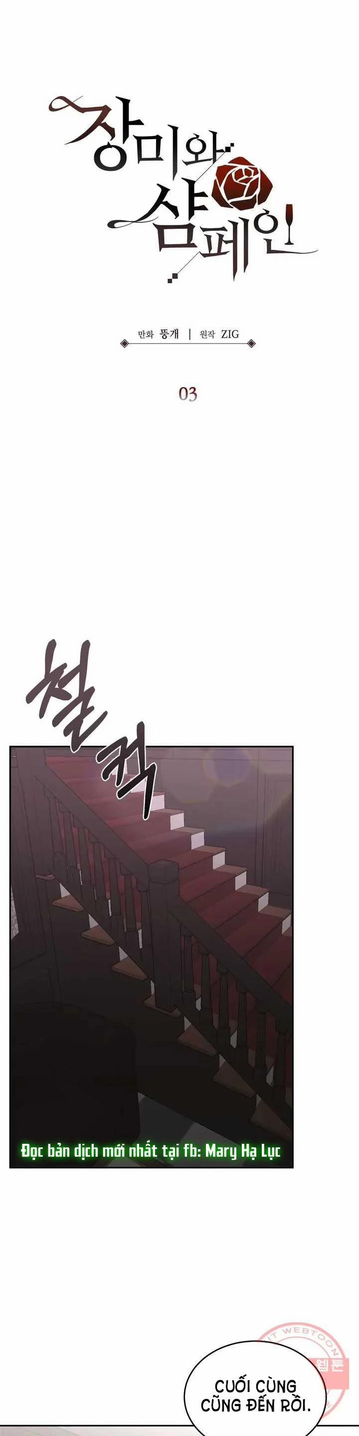 Hoa Hồng Và Ly Champagne 3 trang 2