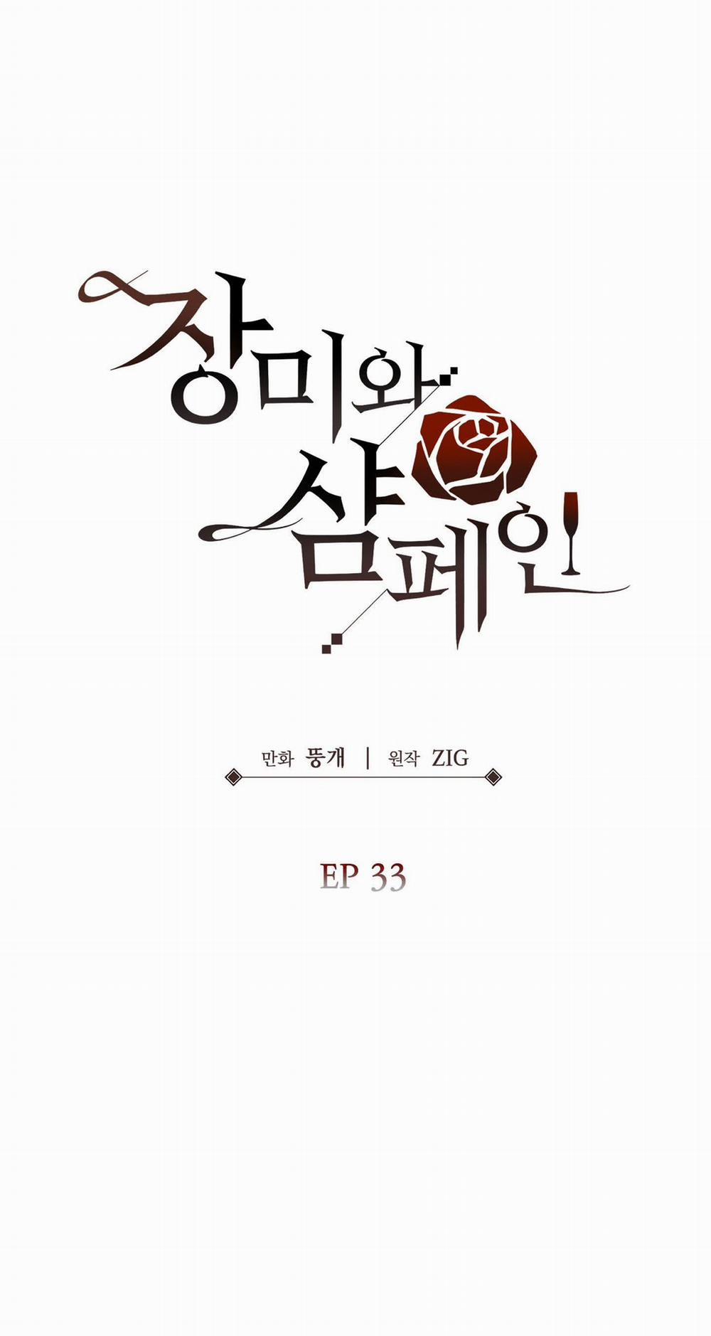 Hoa Hồng Và Ly Champagne 85.2 trang 4