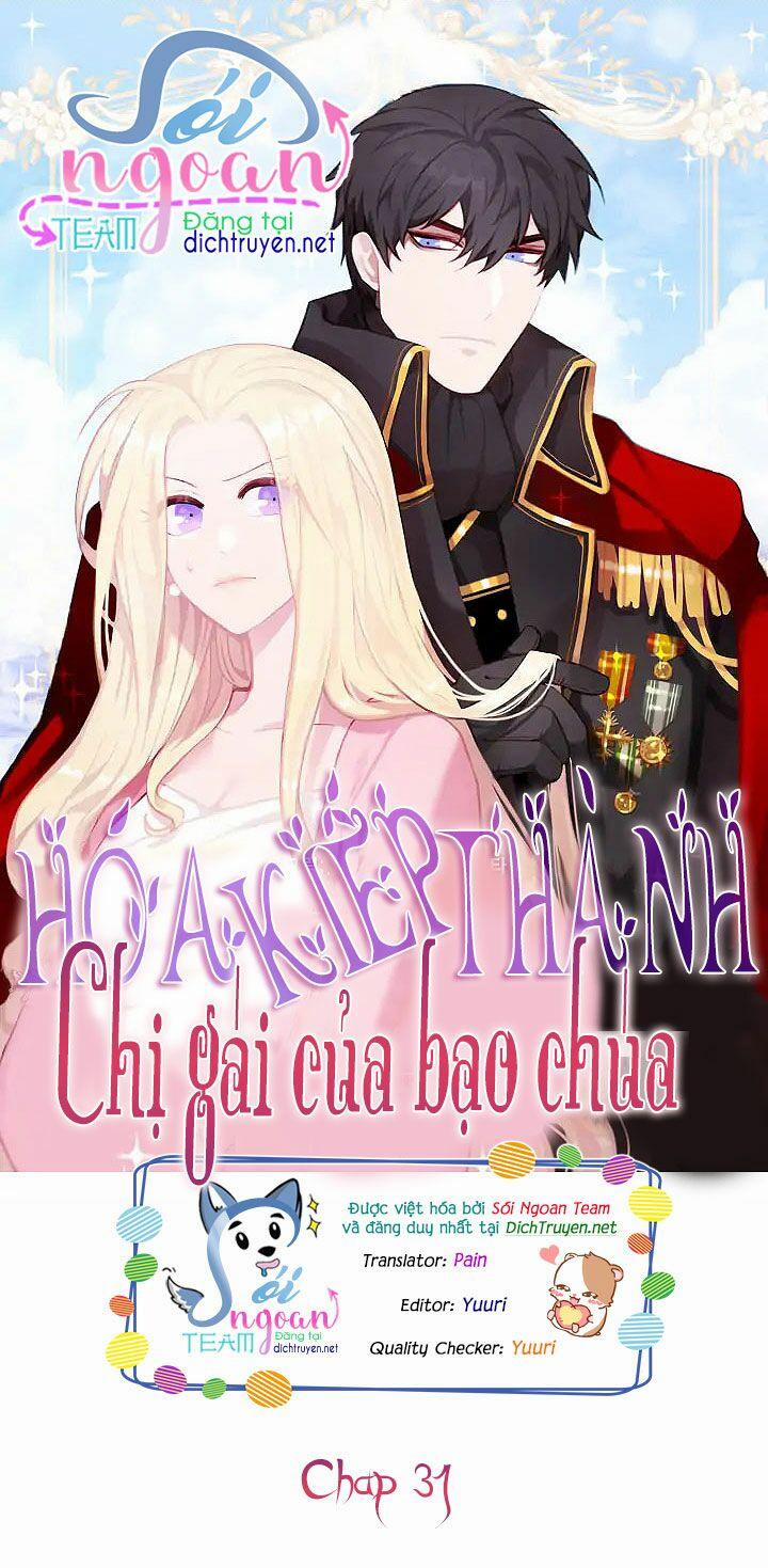 Hóa Kiếp Thành Chị Gái Của Bạo Chúa 31 trang 0