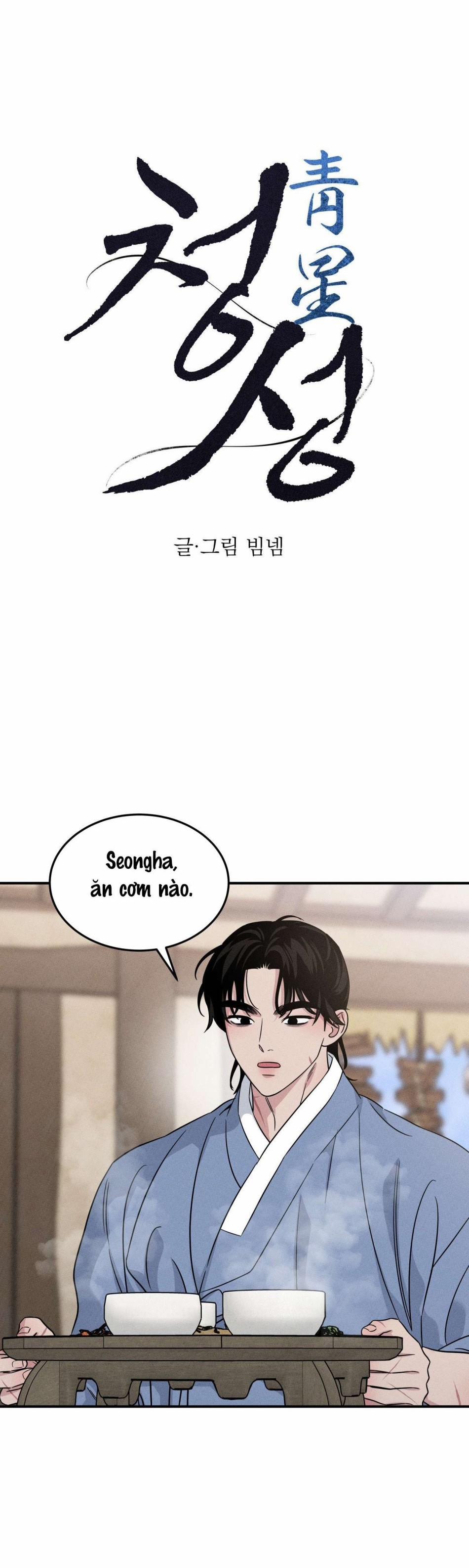 Hoa Lam Tinh 20 trang 4