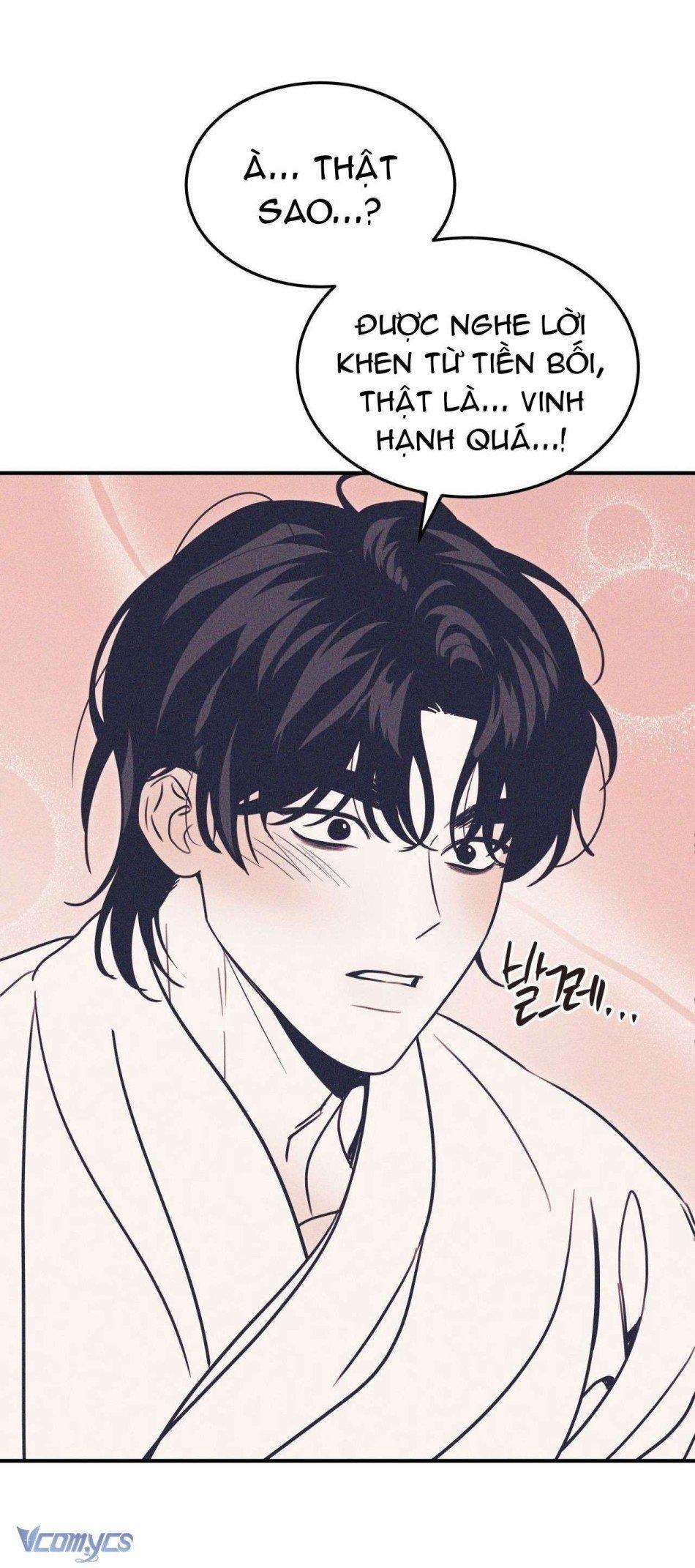 Hoa Lam Tinh 22.5 trang 7