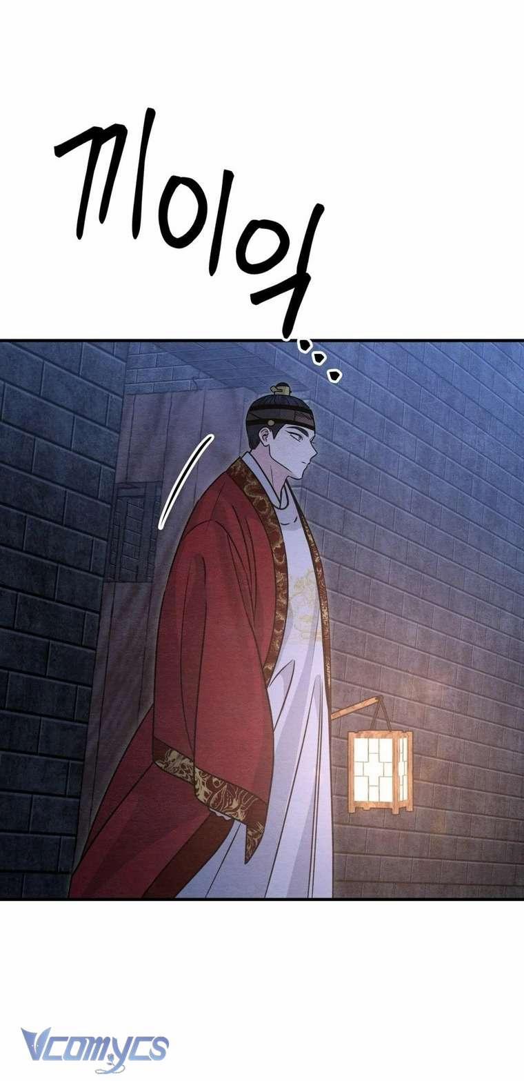 Hoa Lam Tinh 33 trang 3