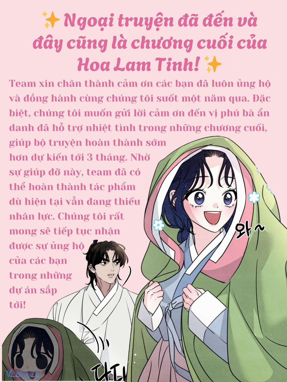 Hoa Lam Tinh 36 trang 0