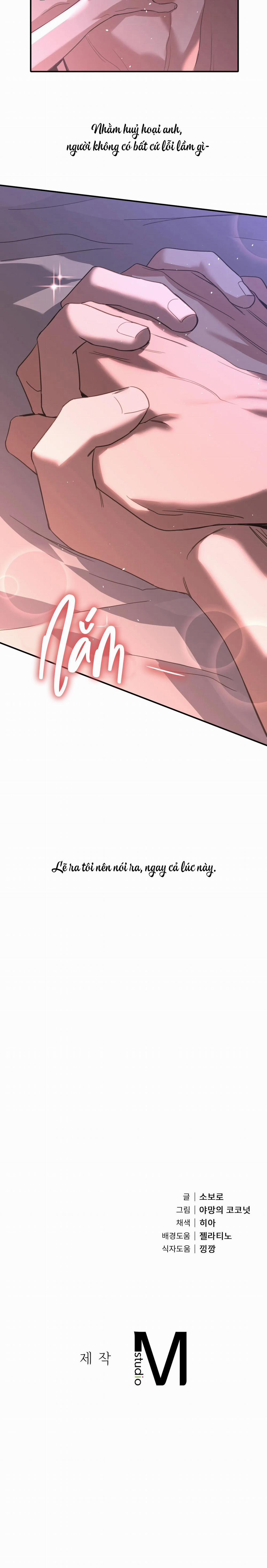 Hoa Lan Tây 20 trang 14