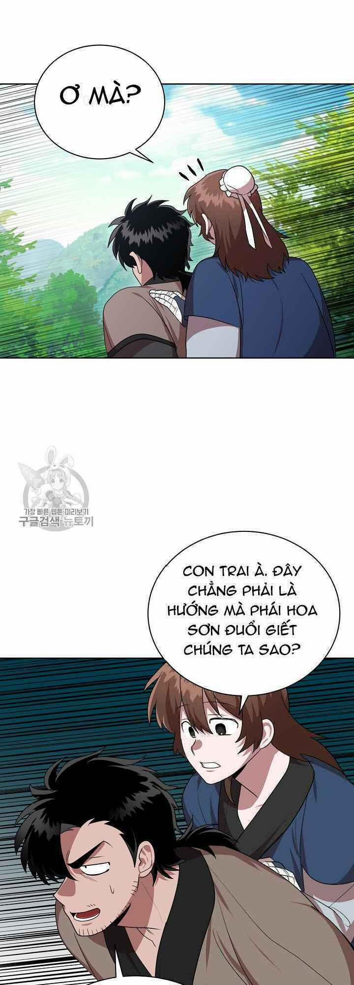 Họa Long Vương 35 trang 47