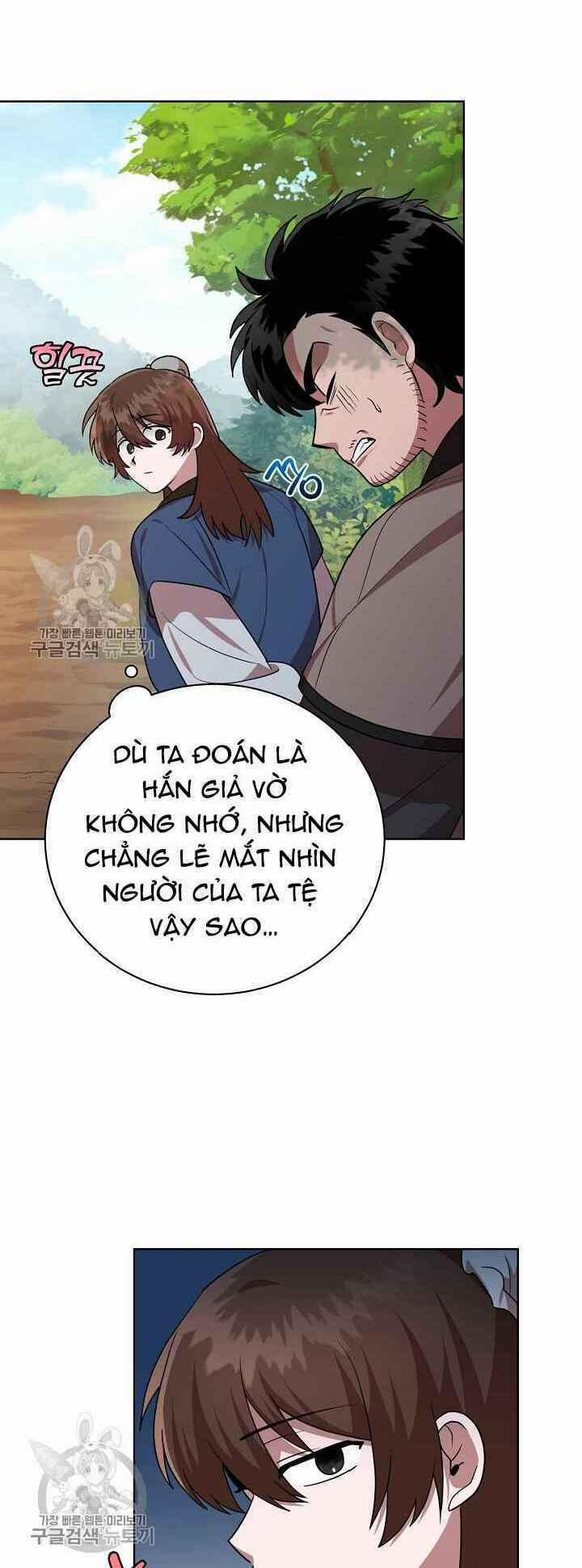 Họa Long Vương 35 trang 6