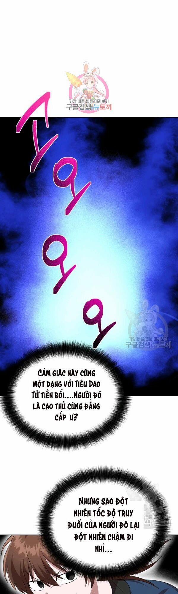 Họa Long Vương 36 trang 1