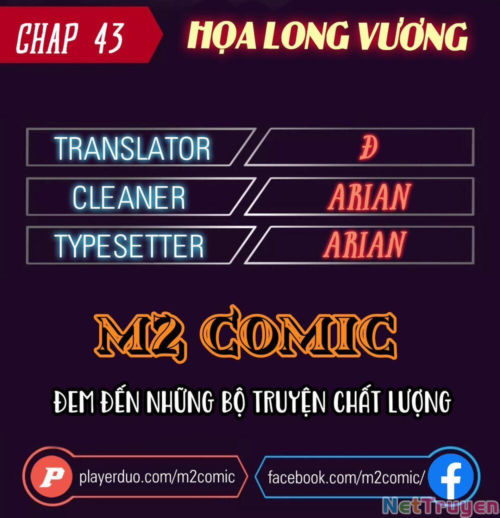 Họa Long Vương 43 trang 0