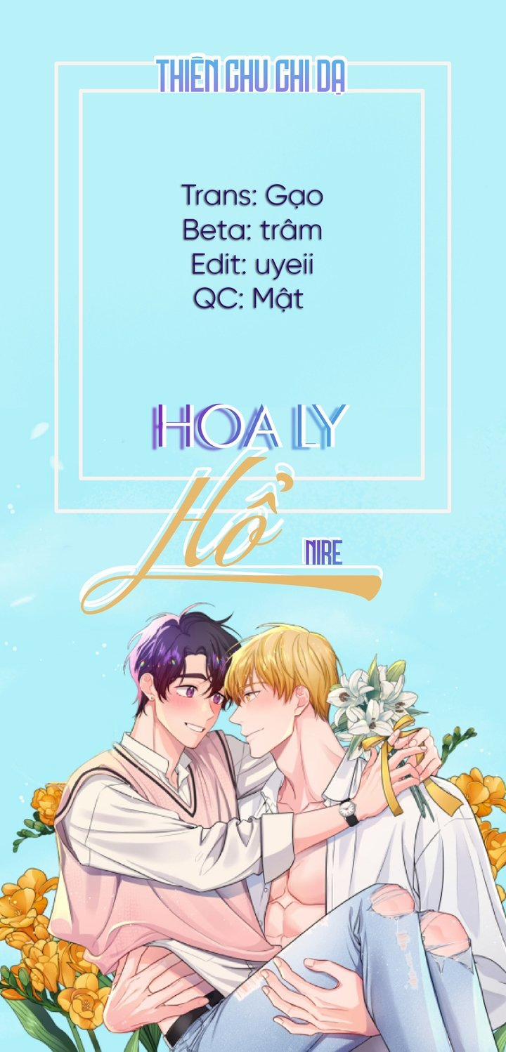 Hoa Ly Hổ 1 trang 0