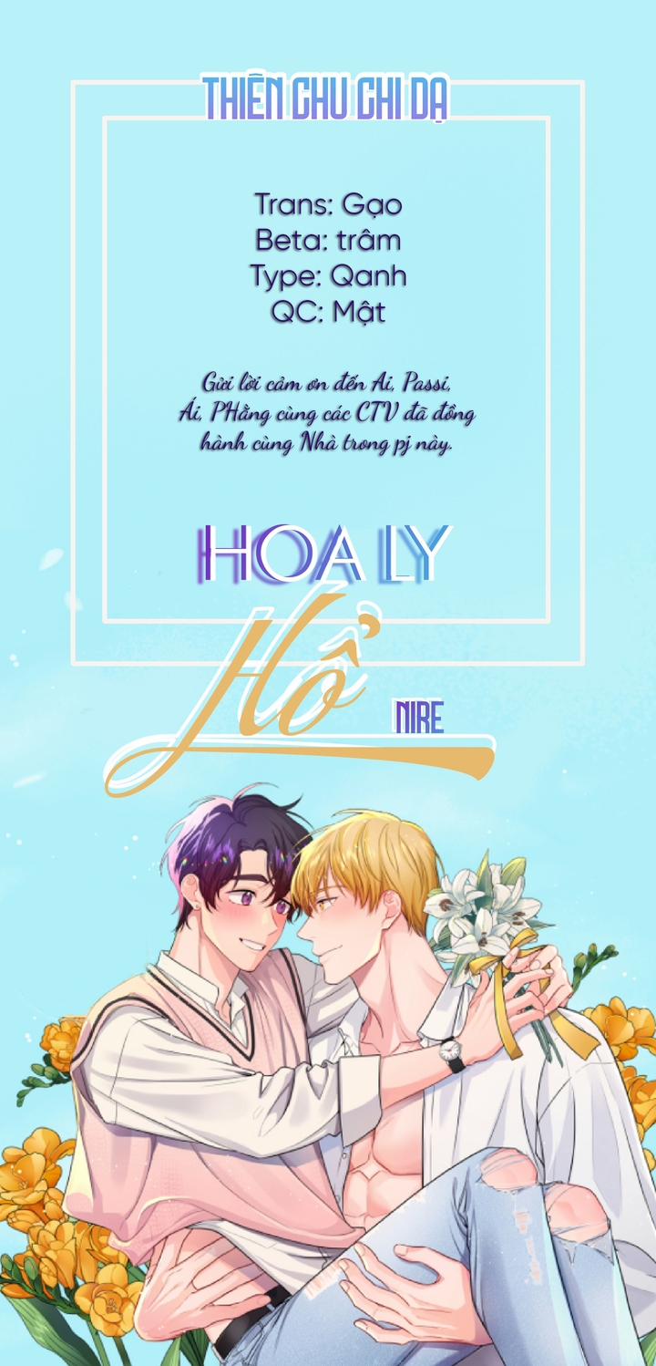 Hoa Ly Hổ 13 trang 0
