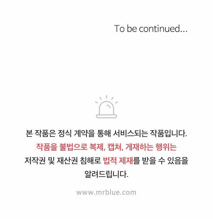 Hoa Ly Hổ 14 trang 56