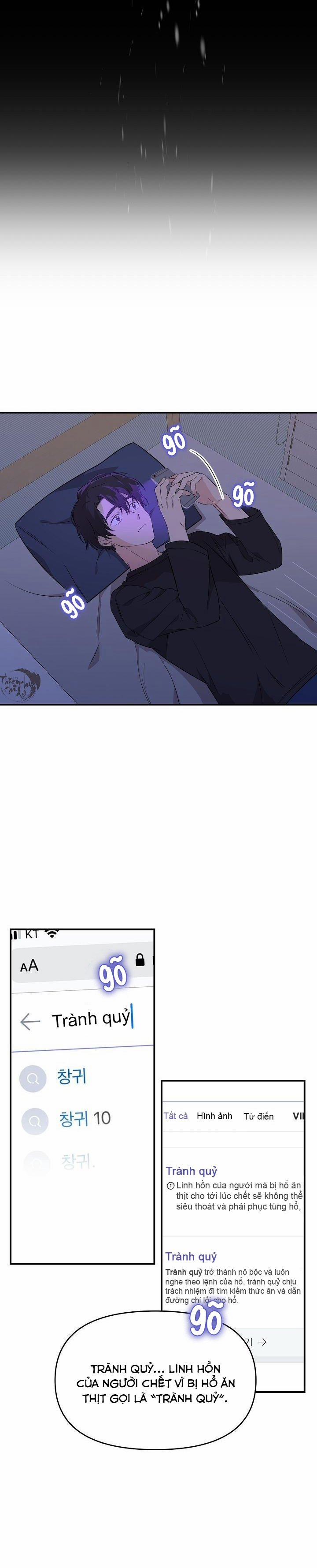 Hoa Ly Hổ 6 trang 3