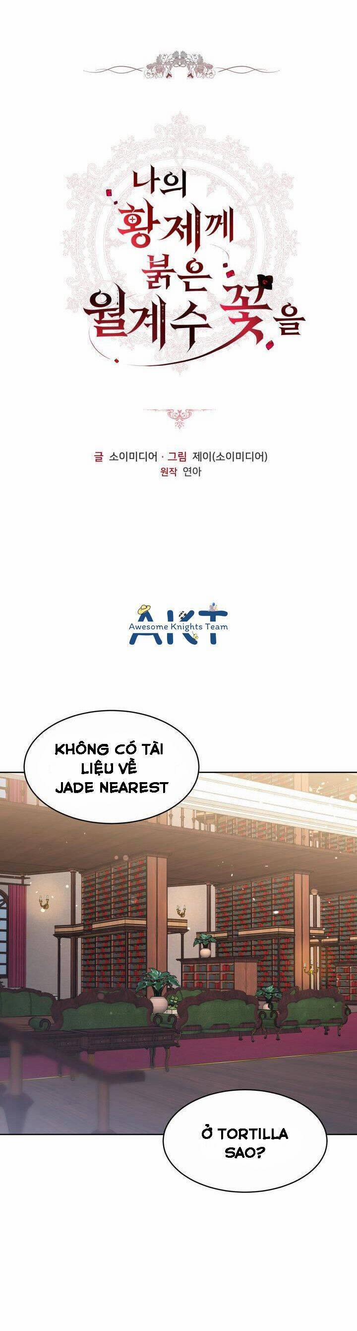 Hoa Nguyệt Quế Đỏ Tặng Hoàng Đế Của Tôi 17 trang 0
