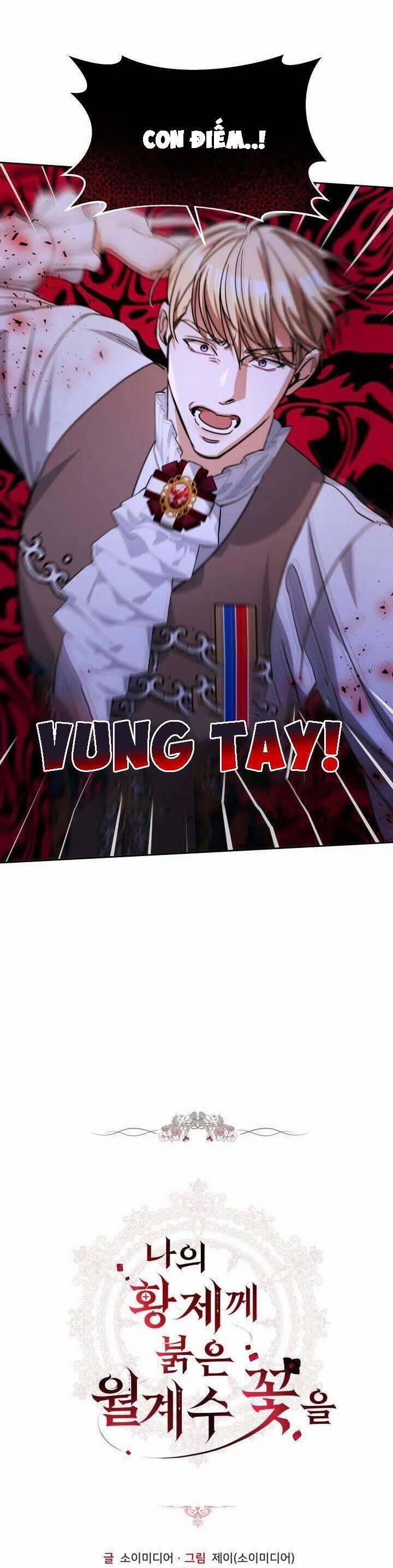 Hoa Nguyệt Quế Đỏ Tặng Hoàng Đế Của Tôi 21 trang 0