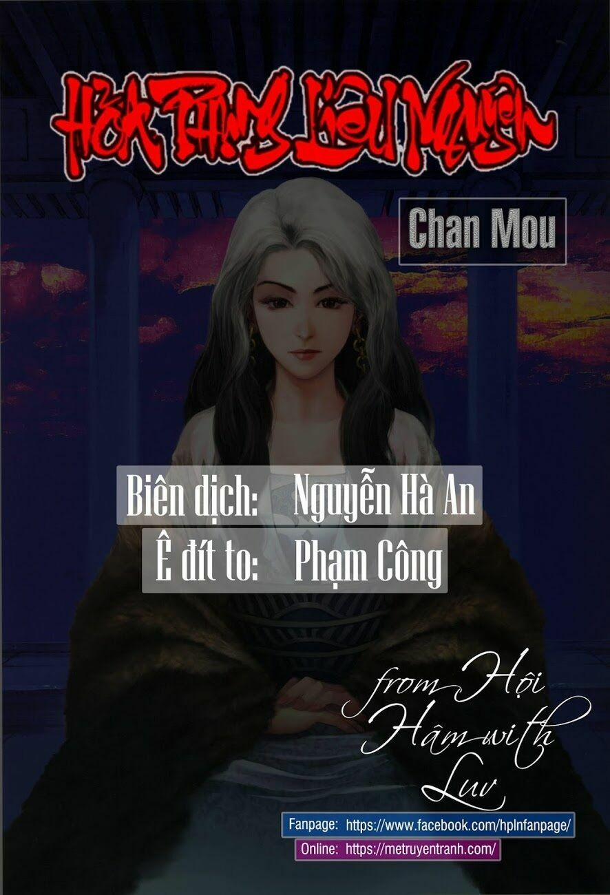 Hoả Phụng Liêu Nguyên 467 trang 0