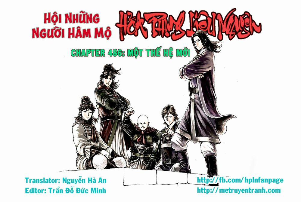 Hoả Phụng Liêu Nguyên 486 trang 0