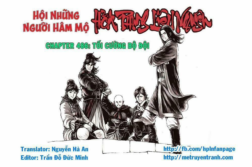 Hoả Phụng Liêu Nguyên 487 trang 0