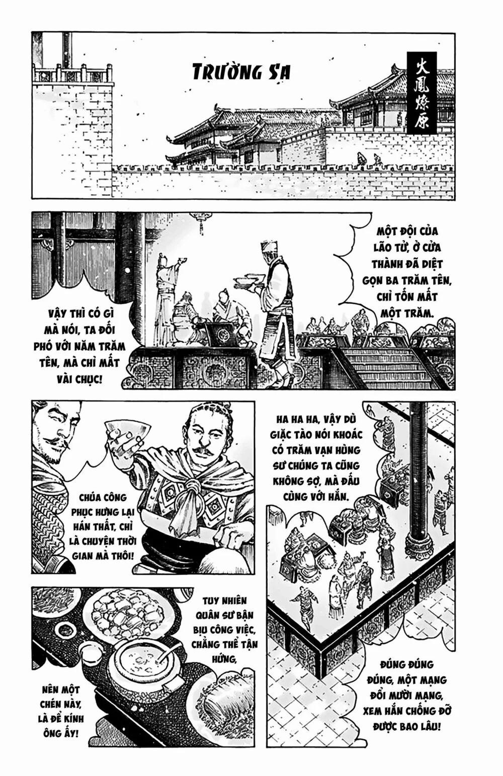 Hoả Phụng Liêu Nguyên 490 trang 1